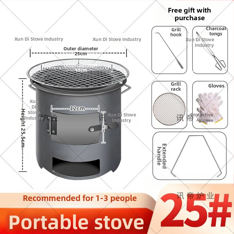 Lauko kepimo krosnelės, malkų degiklio šildymo, 06 daugiafunkcinės krosnelės, naujos nešiojamos, 5 arbatos perpylimo, kolekcija