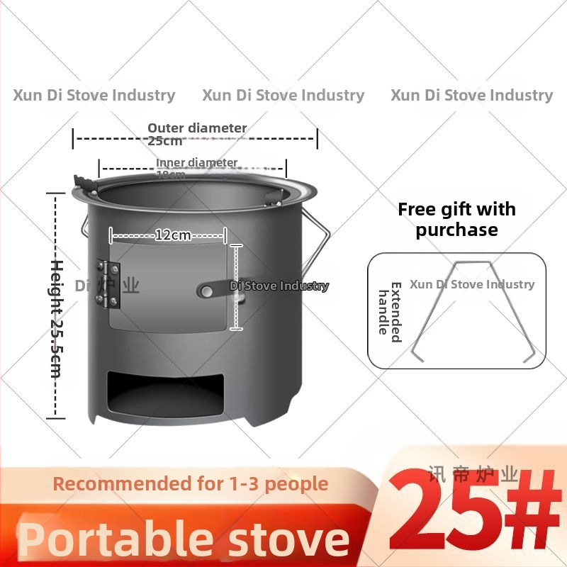 Lauko kepimo krosnelės, malkų degiklio šildymo, 06 daugiafunkcinės krosnelės, naujos nešiojamos, 5 arbatos perpylimo, kolekcija