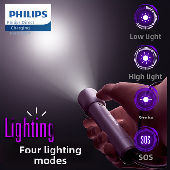 Φακός Philips Ισχυρό φως Επαναφορτιζόμενος εξωτερικός φακός εξαιρετικά φωτεινός μεγάλης εμβέλειας εξαιρετικά μεγάλης διάρκειας ζωής μπαταρίας ορειβασίας φορητός οικιακός μικρός φακός