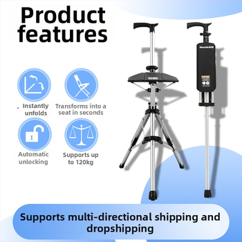 Сгъваем стол с патерица Hemeide с едно щракване, многофункционален неплъзгащ се стол, сгъваем стол с патерица за възрастни хора
