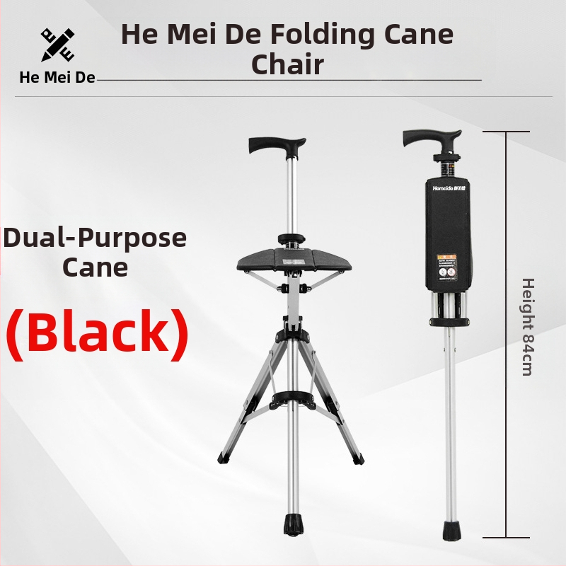 Сгъваем стол с патерица Hemeide с едно щракване, многофункционален неплъзгащ се стол, сгъваем стол с патерица за възрастни хора