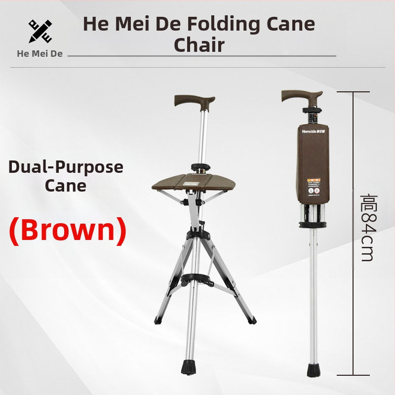 Сгъваем стол с патерица Hemeide с едно щракване, многофункционален неплъзгащ се стол, сгъваем стол с патерица за възрастни хора