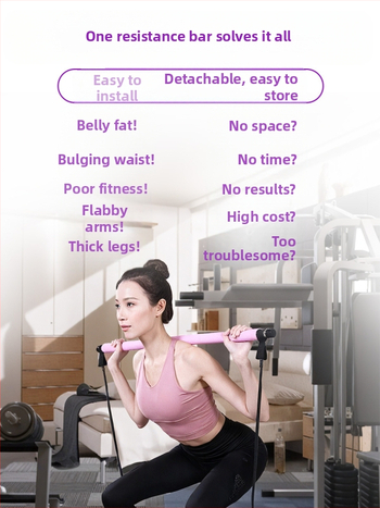 Pilates Bar Fitness Stick Γιόγκα Αντίστασης Τραβήγματος Σχοινιού Άσκηση Εξοπλισμός Γυμναστικής Stretch Band Προπόνηση Αντίστασης Πίσω