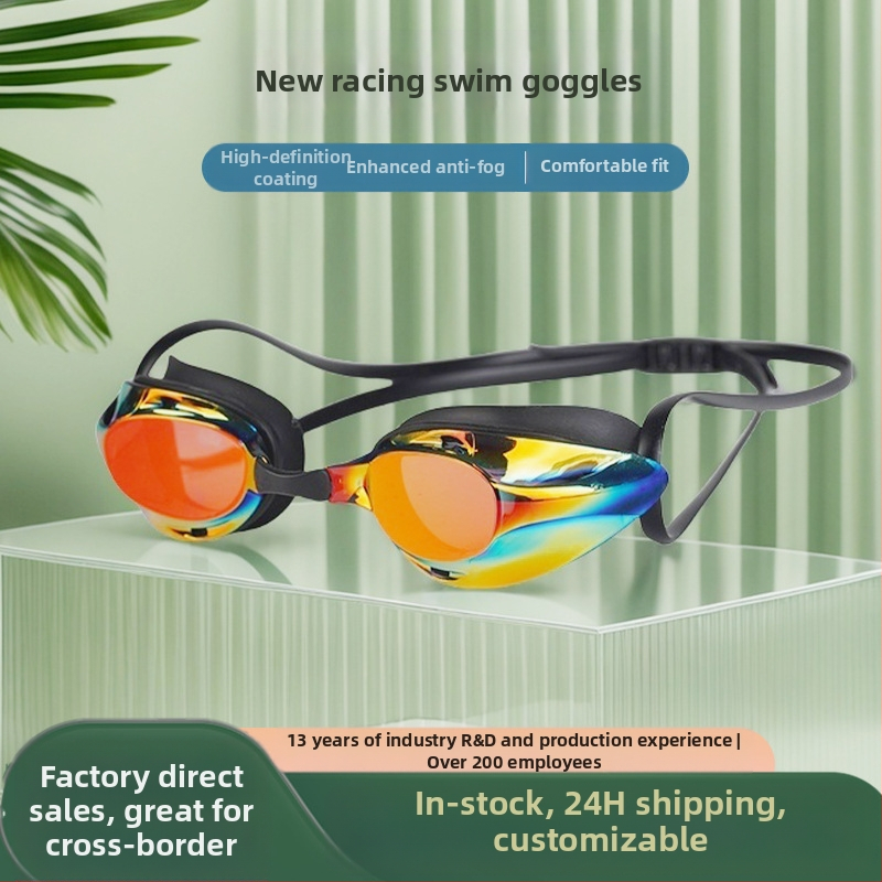 2025 нови плувни очила, трансгранични горещи професионални състезателни плувни очила HD водоустойчиви спортни очила против замъгляване на едро