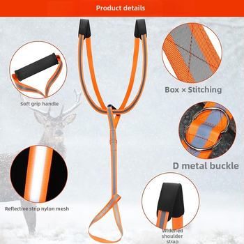 Διασυνοριακό σχοινί κυνηγιού ελαφιών εφοδιασμού με αντανακλαστικό δέσιμο ζώνης ελαφιών, σχοινί κυνηγιού εξωτερικού χώρου για ελάφια