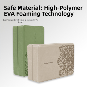 Υψηλής πυκνότητας αφρός EVA γιόγκα εκτύπωσης τούβλων για παιδιά χορού πρακτικής βοηθητικού ποδιού πρέσας γυμναστικής τούβλων spot supply