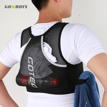 Jooksuvesti kott Veekott Seljakott Välisportideks mõeldud kott Jalgrattasõiduks Mägironimiseks Veepudeli kott Matkamiseks Murdmaasuusatamiseks Maratoniks mõeldud seljakott