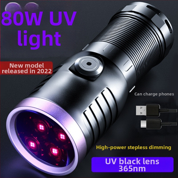 365 ultravioletinis žibintuvėlis violetinis banknotams, monetoms, tabakui ir alkoholiui, apsaugantis nuo padirbinėjimo, fluorescencinis 80 W identifikavimo speciali violetinė šviesa SV74