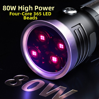 Φακός υπεριώδους ακτινοβολίας 365 μωβ χαρτονομισμάτων, κέρματα, καπνός και αλκοόλ, αντι-παραχάραξη, φθορισμός 80W, ειδικό μωβ φως αναγνώρισης SV74