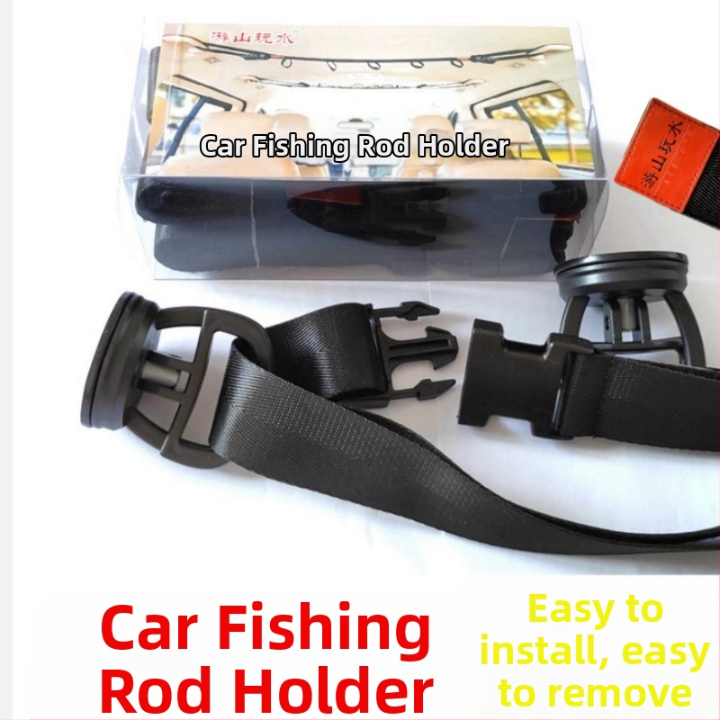 Autosse kinnitatav ridvaalus, autosse kinnitatav õngealus, autosse kinnitatav vitriin, seinale kinnitatav õngealus