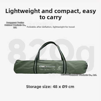 ETROL Надуваем сгъваем стол за къмпинг на открито с надуваема възглавница за облегалка