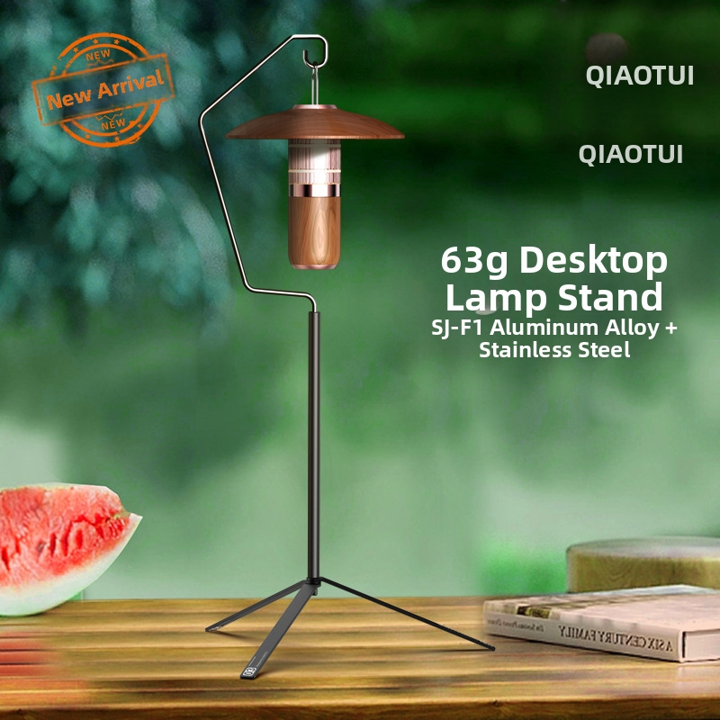 Ελαφρύ μικρό τρίποδο κατασκευαστή πηγής για κατασκήνωση, οικιακή χρήση, τρίποδο εξωτερικού χώρου, κράμα αλουμινίου, ελαφρύ