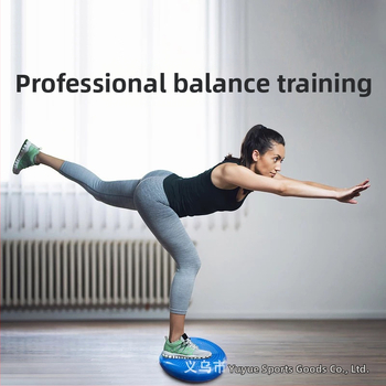 Jooga tasakaalumatt laste tunnete treeningpadi täiskasvanute pahkluu taastusravi jalamassaaži õhkpadi paksendatud plahvatuskindel