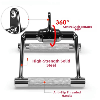 Υψηλή Χαμηλή Λαβή Μοχλού Τραβήγματος Μεγάλη Μηχανική Εξαρτήματα Εξοπλισμού Γυμναστικής Αξεσουάρ Εξοπλισμού Ενδυνάμωσης