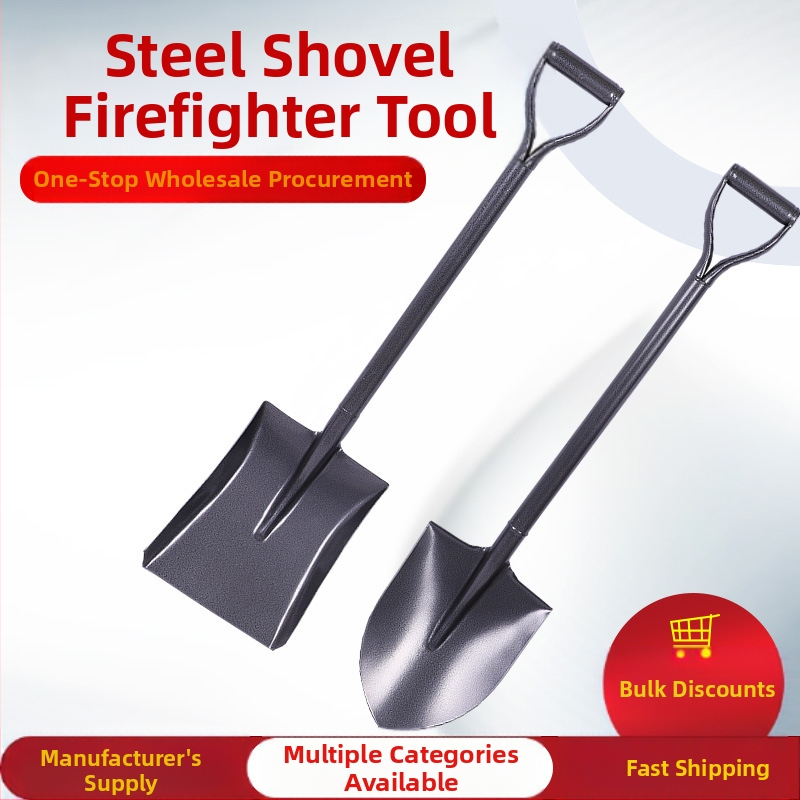 Mangano plieno integruotas plieninis kastuvas gaisrinis kastuvas sustorintas kastuvas kastuvas kastuvas kastuvas kastuvas gaisrinis kastuvas žemės ūkio mangano plieno kastuvas