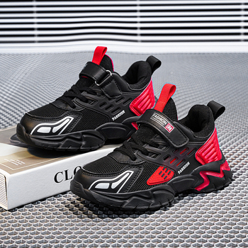 Αθλητικά Παπούτσια για Αγόρια Άνοιξη 2024 Νέα Αντιολισθητικά Παιδικά Παπούτσια Τρεξίματος, Ανθεκτικά στη Φθορά, Άνετα, Δερμάτινα, για Μεσαίου και Μεγάλου Αναστήματος, Μαθητές