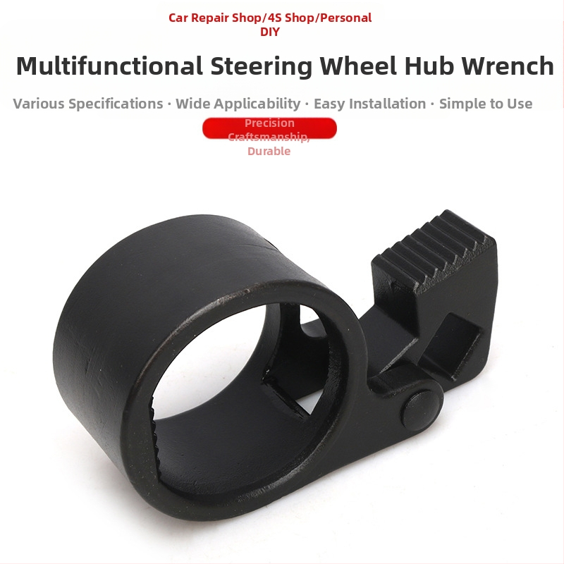 Multifunktsionaalne roolimehhanismi roolivõti Roolimehhanismi sisemise kuulpeaga kruvi Lahtivõtmise ja kokkupaneku tööriist Tõmbevarda kruvi Roolivarda võti