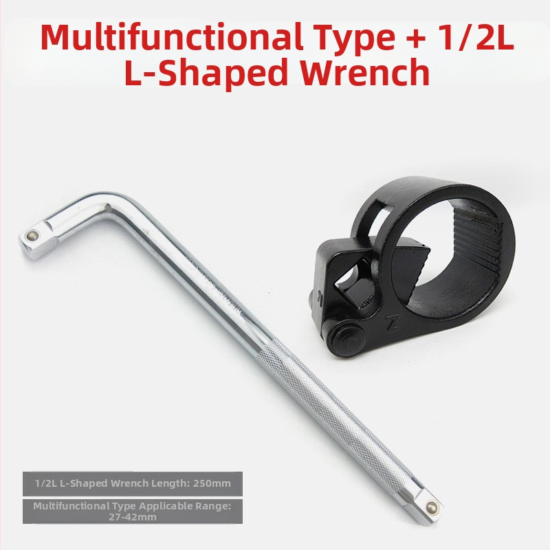 Multifunktsionaalne roolimehhanismi roolivõti Roolimehhanismi sisemise kuulpeaga kruvi Lahtivõtmise ja kokkupaneku tööriist Tõmbevarda kruvi Roolivarda võti