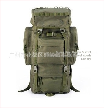 Matkakott Reisiseljakott Kamuflaaž Taktikaline Seljakott Suure mahutavusega Veekindel Seljakott Professionaalne Matkaseljakott