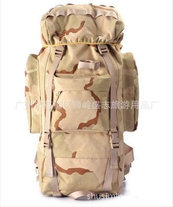 Matkakott Reisiseljakott Kamuflaaž Taktikaline Seljakott Suure mahutavusega Veekindel Seljakott Professionaalne Matkaseljakott