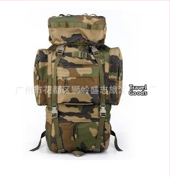Matkakott Reisiseljakott Kamuflaaž Taktikaline Seljakott Suure mahutavusega Veekindel Seljakott Professionaalne Matkaseljakott