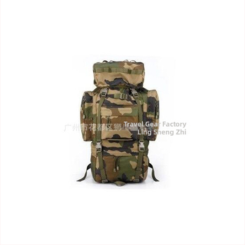 Matkakott Reisiseljakott Kamuflaaž Taktikaline Seljakott Suure mahutavusega Veekindel Seljakott Professionaalne Matkaseljakott