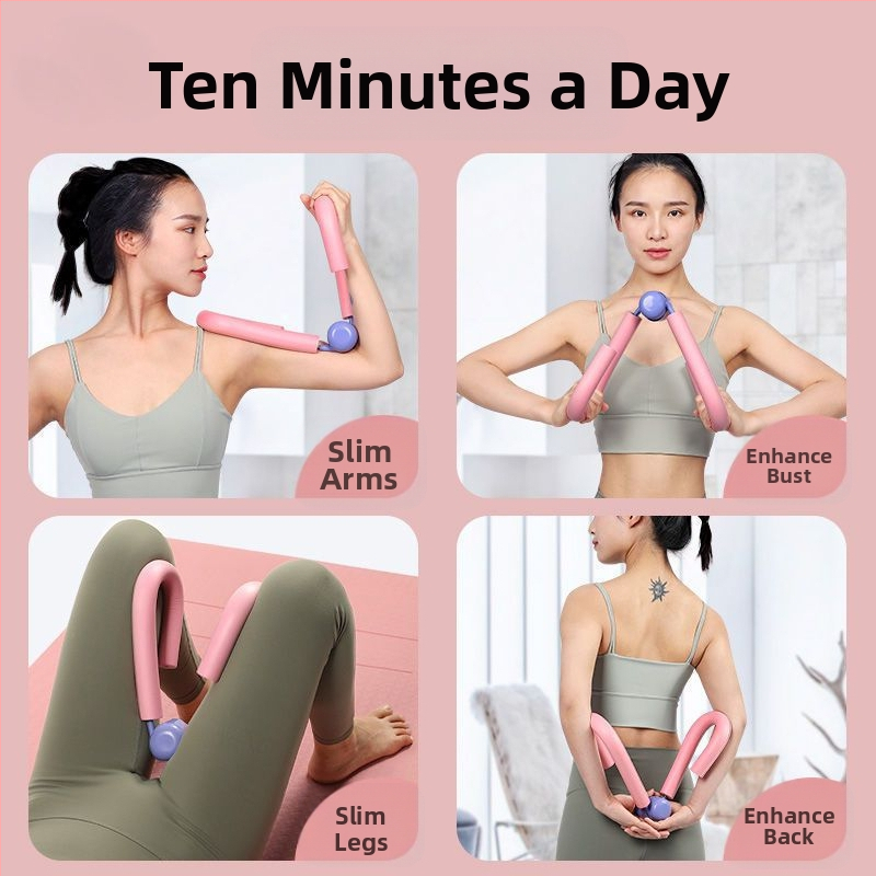 Упражнение артефакт прасец крак устройство за красота мускули на тазовото дъно тренировка студентка фитнес оборудване за жени