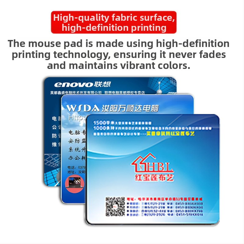 Подаръчна рекламна подложка за мишка на едро, печат на лого, голям размер, компютърно бюро, подложка за заключване, удебелен ръб, офис подложка за мишка