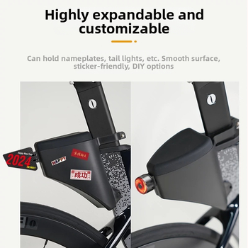 Τσάντα ποδηλάτου δρόμου Java Jiawo, τσάντα ποδηλάτου, σκληρό κέλυφος, σωλήνας σέλας σε σχήμα σταγόνας, αντιανεμική τσάντα σέλας από τορπίλη