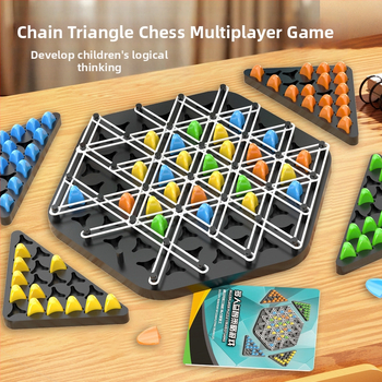 Παιδική Επιτραπέζια Αλυσίδα Εκπαίδευσης Σκέψης Τρίγωνο Λαστιχένιας Ζώνης Εκπαιδευτικά Παιχνίδια Παιχνίδι για Πολλούς Παίκτες Παιχνίδια Μάχης