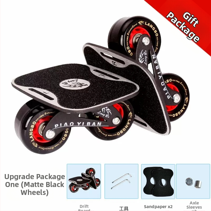 Neli põlvkonda uut triivilauda algajatele, täiskasvanutele ja lastele, neljarattaline jagatud rula, kõndimis- ja professionaalse maanteelaud