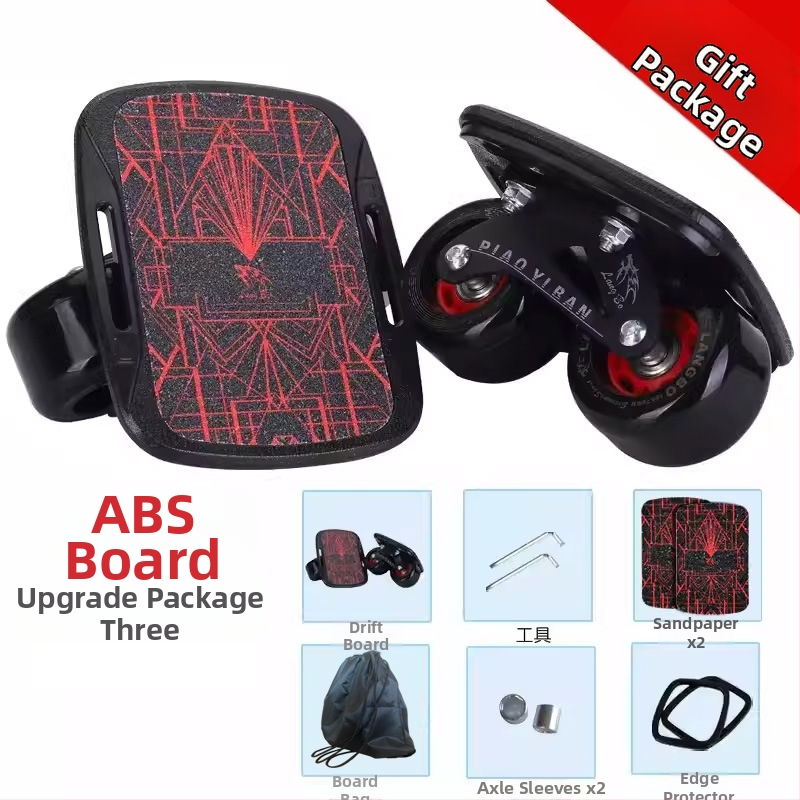 Neli põlvkonda uut triivilauda algajatele, täiskasvanutele ja lastele, neljarattaline jagatud rula, kõndimis- ja professionaalse maanteelaud