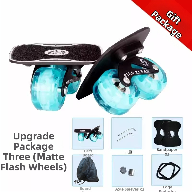 Neli põlvkonda uut triivilauda algajatele, täiskasvanutele ja lastele, neljarattaline jagatud rula, kõndimis- ja professionaalse maanteelaud