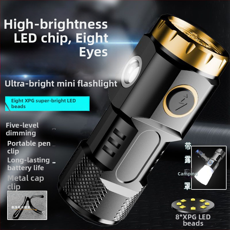 Mini zseblámpa, erős fényű, többfunkciós, hordozható, kültéri, nagy hatótávolságú, újratölthető, hosszú élettartamú, LED-es mágneses szívócsöves, kis csöves
