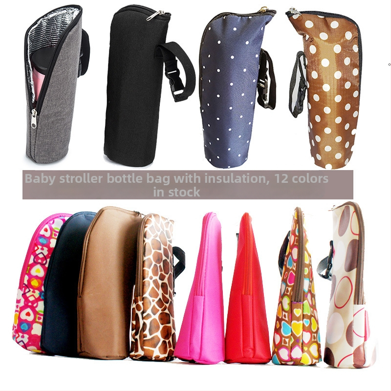 Трансгранична Taobao горещо продавана многофункционална преносима изолирана чанта за шише, бебешка кана за шише, защитен капак, изолирана чанта
