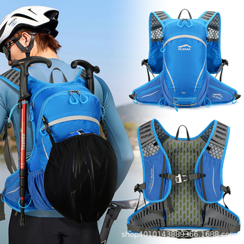 Piiriülene välistingimustes kasutatav multifunktsionaalne mägironimiskott suure mahutavusega nailonist veekindel õlakott ohutu helkurmattega ratsaspordi seljakott hulgimüük