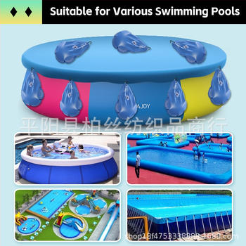 Piiriülene talvine ujumisbasseini katte rippkott Basseini seinakott Veepiisaga basseini kattekott Kandev rippkott Talvine ujumisbassein