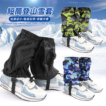 Trumpų vamzdžių sniego danga vyrams ir moterims lauko alpinizmo slidinėjimo tamprės dykumų žygiams nuo smėlio, vabzdžių, kvėpuojančios tamprės pėdų apsaugai