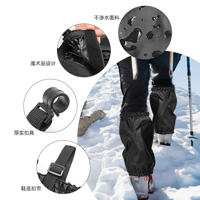 Trumpų vamzdžių sniego danga vyrams ir moterims lauko alpinizmo slidinėjimo tamprės dykumų žygiams nuo smėlio, vabzdžių, kvėpuojančios tamprės pėdų apsaugai