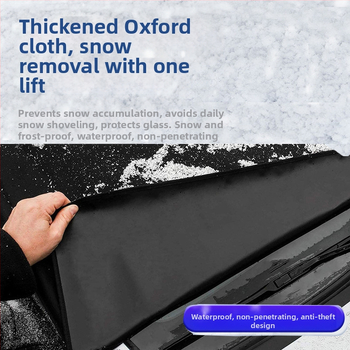 Κάλυμμα χιονιού αυτοκινήτου, αντιπαγετικό, αδιάβροχο στα πεσμένα φύλλα, αντιψυκτικό κάλυμμα μπροστινού υφάσματος Oxford με πάχος οροφής για τον χειμώνα