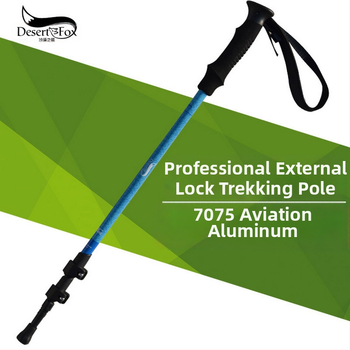 Trekingová palica z hliníkovej zliatiny, profesionálna, vonkajší zámok, ultraľahká 7075 skladacia, zaťahovacia, vonkajšia, barlová, lezecká palica