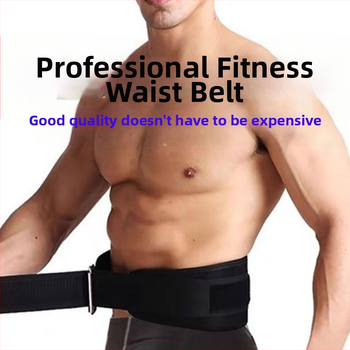 Tiesioginis gamyklinis fitneso diržas pritūpimams, sunkumų kilnojimui, sportui, studentams, treniruočių diržas, vyriškas, sunkiai tempiamas, sportinė apsauginė įranga