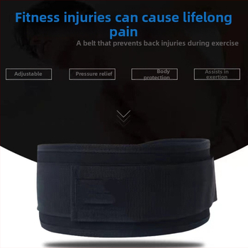 Tiesioginis gamyklinis fitneso diržas pritūpimams, sunkumų kilnojimui, sportui, studentams, treniruočių diržas, vyriškas, sunkiai tempiamas, sportinė apsauginė įranga