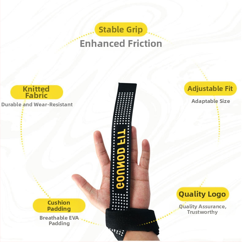 Спортен фитнес колан за усилване на силикон, неплъзгащ се колан за захващане, фитнес колан за опъване, колан за издърпване, твърд колан за издърпване