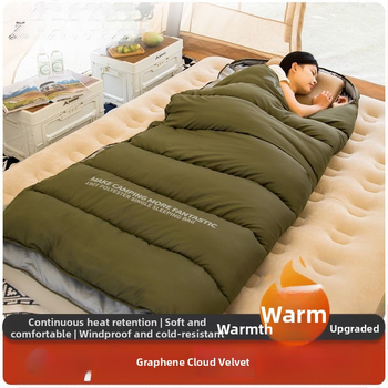 [Широк дизайн] Спален чувал Beishanlang Graphene, екстра голям, за възрастни, зимен, удебелен, за къмпинг на открито, единичен