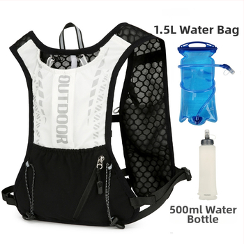 Välisportidele mõeldud veekott Matkamine Jooksmine Ratsutamine Seljakott Murdmaasuusatamine Mägironimine Seljakott Piiriülene veekottide pakett