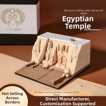 Ημερολόγιο 2025 Αρχαίος Αιγυπτιακός Ναός Wenchuang Στολίδια, Σχιζόμενα Σημειώματα Post-it, Τρισδιάστατα Στερεοσκοπικά Εβδομαδιαία Ημερολόγια, Σημειώσεις Χάρτινης Σκάλισης