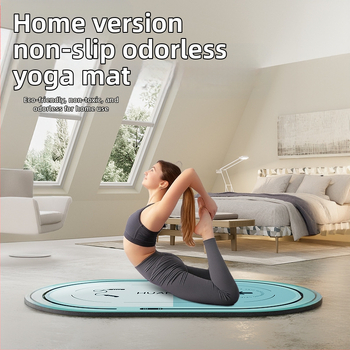 Köiehüppematt, paksendatud vaikne siseruumides kasutatav heliisolatsioonimatt, eriti suur ja laiendatud libisemiskindel joogamatt koduseks treeninguks