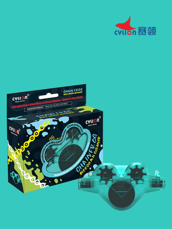 Dviračio grandinės plovimo priekaba su lenktyniniu antkakliu be rankinio plovimo įrenginio kalnų plentui ir automobilių valymo bei priežiūros įrankiai