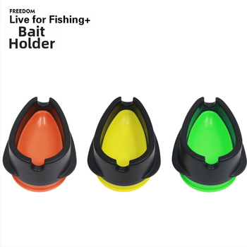 Трансгранична Coolno европейска библиотека за риболов серия Държач за стръв от цинкова сплав, експлозивна кука, устройство за гнездо с малки аксесоари за стръв Feide